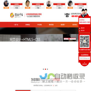 长春诺一金网络科技有限公司