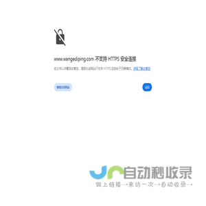 上海环氧聚氨脂地坪漆、环氧树脂地坪漆、防静电地坪漆、防水防潮涂料施工|上海万歌地坪材料有限公司
