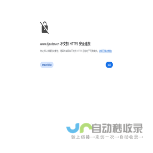 天津汽车网_天津汽车导购信息平台