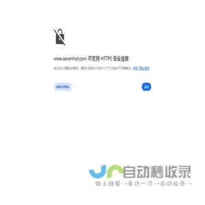 首页 -  郭富城-中国城迷发热网 -  Powered by Discuz!