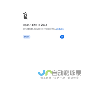 [金纬度]提供成都厨房,商用,食堂设备-四川专业全套厨具设备供应厂家