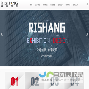 长沙净化工程公司,实验室台柜,通风柜,无菌无尘室,医院供应室净化装修,医院手术室净化工程-湖南宏睿环境工程有限公司