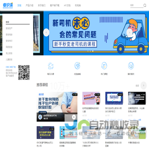 深圳环保袋,深圳环保袋厂,深圳环保袋厂家,深圳环保袋生产